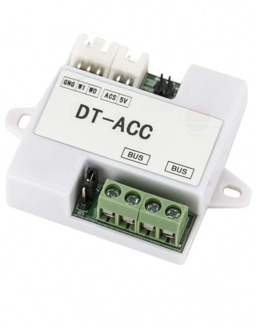 <p>Convertor Wiegand pentru sisteme 2Easy DT-ACC</p>