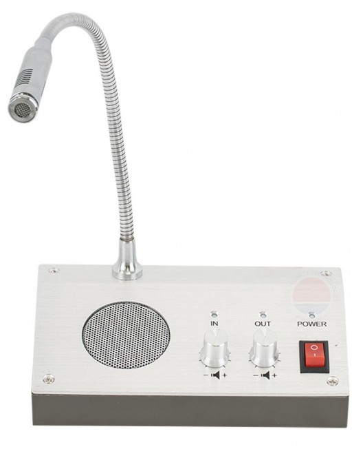 Interfon bidirectional de ghiseu ZDL-9908