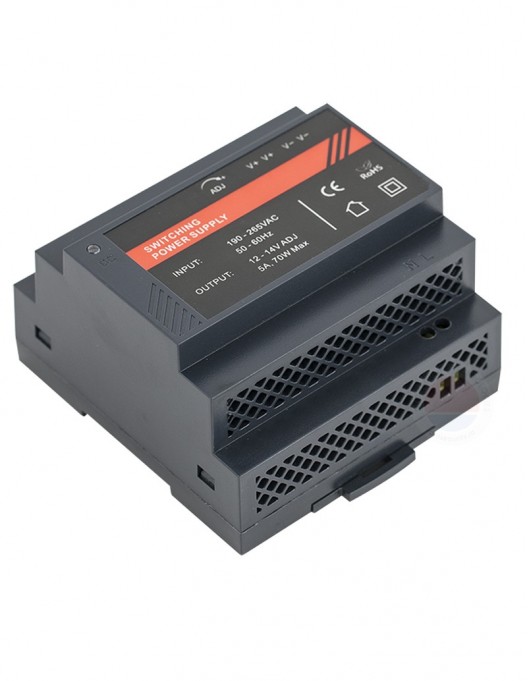 <p>Sursa alimentare 12Vcc/5A, montare pe sina DIN DR12060-02C</p>