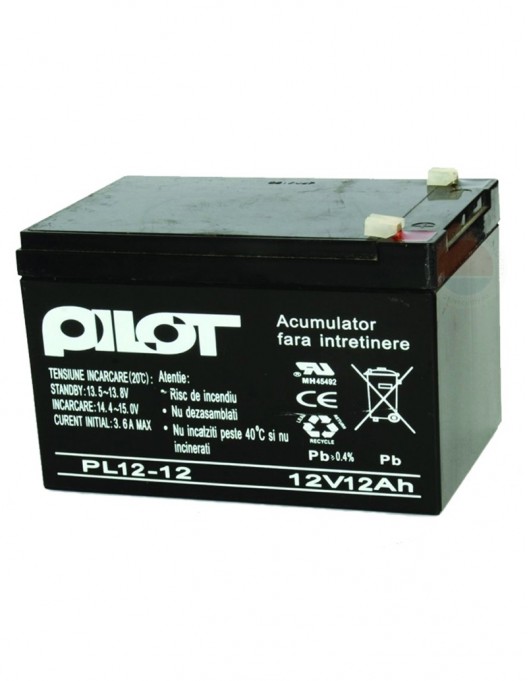 <p>Acumulator 12V/12Ah PL12AH</p>