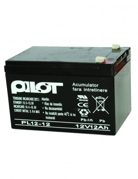 <p>Acumulator 12V/12Ah PL12AH</p>