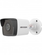 Camera supraveghere IP 4MP Hikvision DS-2CD1043G0-I 2.8mm C