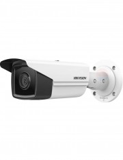 Camera supraveghere IP 4MP Hikvision DS-2CD2T43G2-4I 4MM