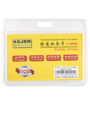 Suport ecuson din silicon, rezistent la indoire CH-1094H